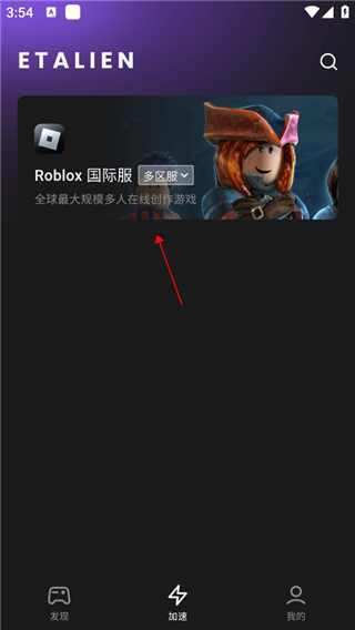 贝博体育讲解
